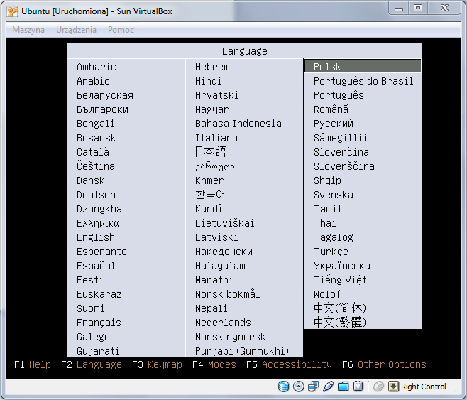 5 Instalacja Ubuntu w VirtualBox 5.1 Zaznaczamy naszą maszynę i wybieramy menu Maszyna Uruchom 5.2 Pojawi się nowe okno, a w nim pojawi się wybór języka.