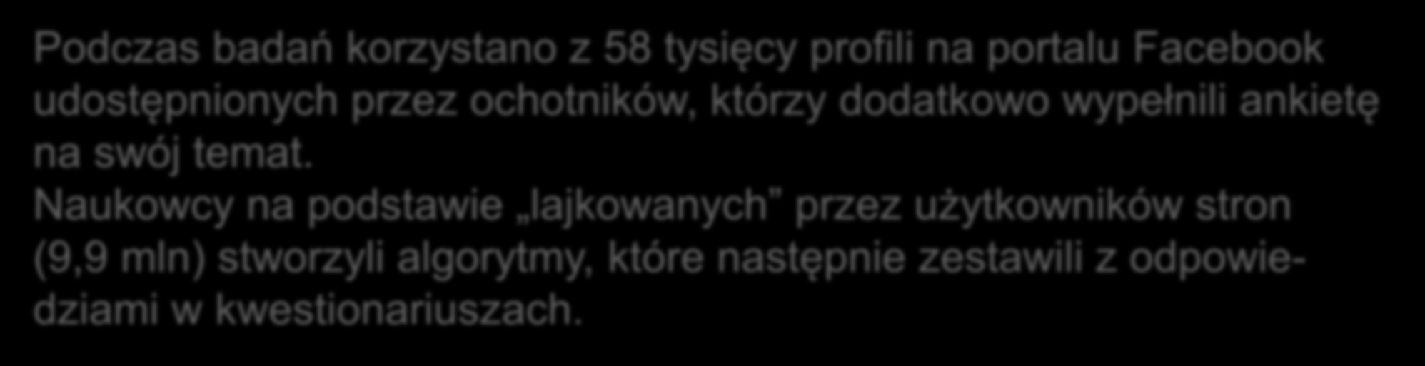 Każde naciśnięcie przycisku Like it może powiedzieć o użytkowniku Facebooka dużo więcej niż ujawnia on na swoim profilu.