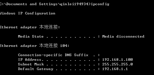 6. Jeśli test Ping Rndis zakończy się niepowodzeniem należy sprawdzić adres Gateway IP i zmodyfikować go w pliku Diagnose_cfg.ini Przykładowo: 1.