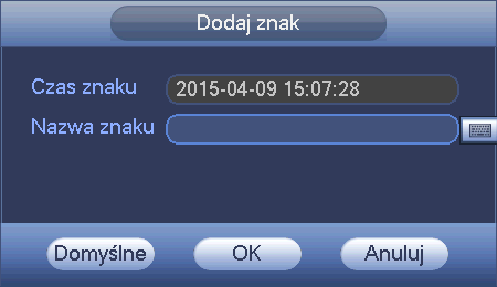 Uwaga Po wyszukaniu plików, system zaimpelemntuje dokładny czas odtwarzania, kiedy klikniesz Play. System nie wspiera dokładnego odtwarzania dla zdjęć System wspiera synchronizacje odtwarzania. Rys.