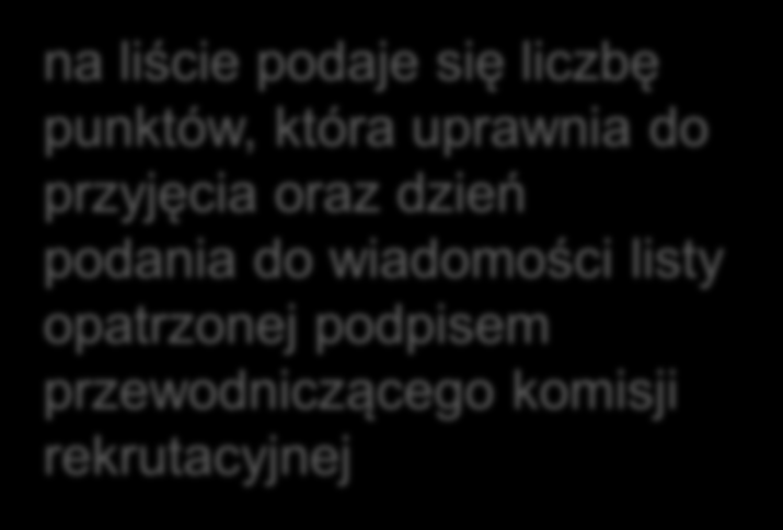 Upowszechnienie wyników postępowania rekrutacyjnego (art. 20zc ust.