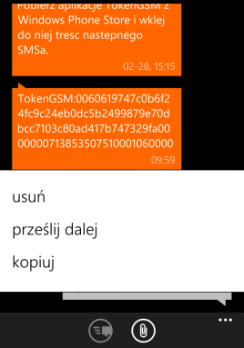 się pole na wpisanie kodu aktywacyjnego TokenGSM w wersji ios (iphone) na podany przez Użytkownika w banku numer telefonu wysyłany jest SMS z linkiem do aktywacji aplikacji; należy kliknąć na ten