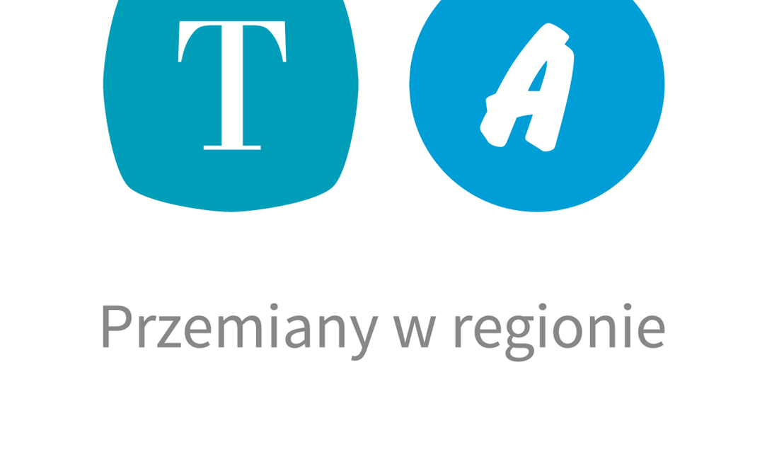 Celem programu jest wsparcie demokratycznych i systemowych przemian w krajach Europy Wschodniej, Kaukazu i Azji Centralnej, poprzez dzielenie się polskim doświadczeniem w tym zakresie, oraz udział w