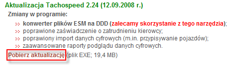 Dla przykładu, aby aktywowad moduł cyfrowy, należy kliknąd w menu Pomoc/Aktywacja modułu cyfrowego oraz wpisad otrzymany numer seryjny modułu.