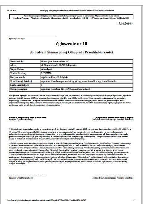 Przykład wygenerowanego Zgłoszenia Szkoły z wypełnionymi danymi szkoły, gotowego do wydruku.