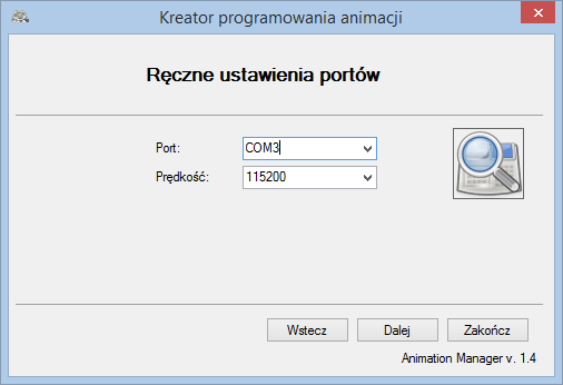 5.2 Ścieżka działania programu dla drukarki fiskalnej Novitus Bono e. Drukarka Novitus Bono E oferuje dwa rodzaje połączeń: Port USB oraz port RS232.