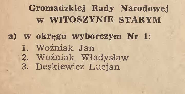 GROMADA WITOSZYN STARY Kadencja 1955-1958