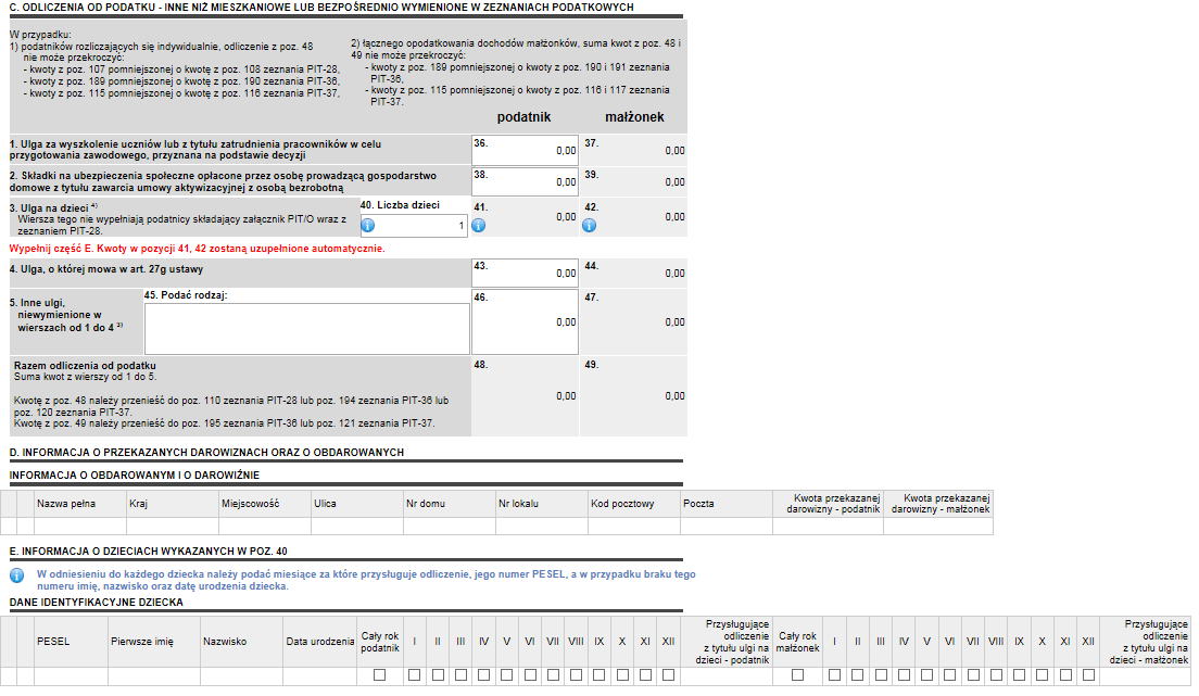 W części E załącznika PIT/O w odniesieniu do każdego dziecka należy podać dane dzieci z wychowania których podatnik korzysta z ulgi (PESEL, a w przypadku braku tego numeru imię, nazwisko oraz datę