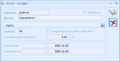Użytkownik może zdefiniować własne strefy (funkcjonalność dostępna w Comarch ERP Optima Płace i Kadry Plus).