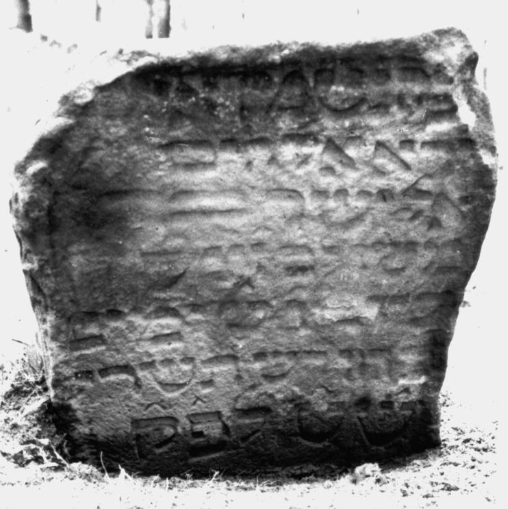 Najstarsze w Polsce stele zachowane w pierwotnym