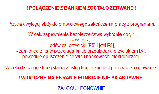 Rys. 10: Komunikat ostrzegający o nastąpieniu wylogowania użytkownika b) przerwanie sesji następuje zawsze po użyciu jednego z przycisków zastrzeżonych: przycisk [X] zamykający przeglądarkę, przycisk