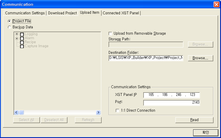 XP-Builder Wgrywanie i ściąganie projektu po Ethernet Wybierz Comm.