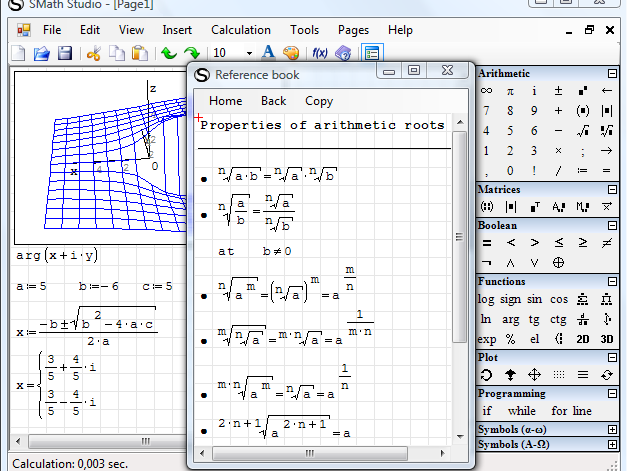 SMathStudio http://smath.info/live/?