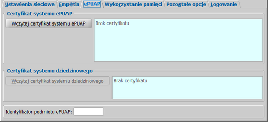 W polu Godzina codziennego sprawdzania niezgodności wykrytych w CBB możemy określić, o której godzinie ma następować codzienne sprawdzenie czy Centralna Baza Beneficjentów wykryła jakąś niezgodność w