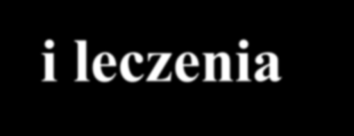 RZS w wieku podeszłym, zasady postępowania