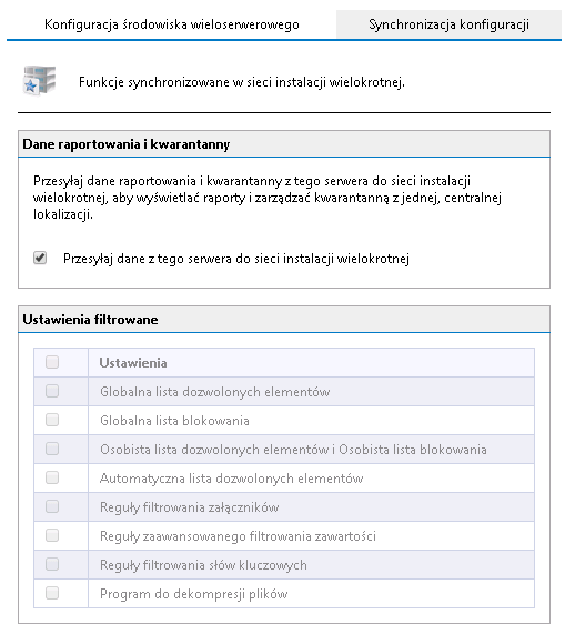 12.2.4 Konfigurowanie centralizacji danych raportowania i kwarantanny Program GFI MailEssentials umożliwia scentralizowanie danych raportowania i kwarantanny rejestrowanych przez różne wystąpienia