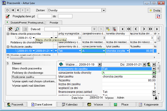 Dokładne uzupełnienie danych kadrowych jest warunkiem prawidłowego wyliczenia wynagrodzenia za chorobę, kwoty zasiłku, wypełnienia deklaracji ZUS RSA i karty zasiłkowej (w oknie Edycja elementu