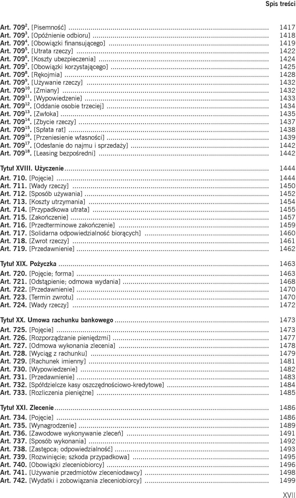 human resource management systems in new business creation an exploratory