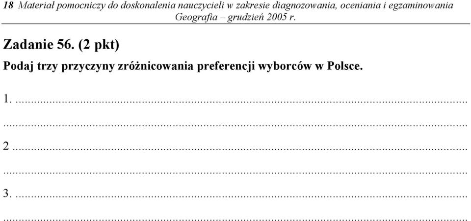 egzaminowania Zadanie 56.