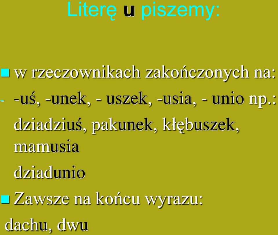 -usia, - unio np.