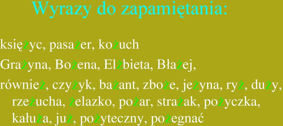 bażant, zboże, jeżyna, ryż, duży, rzeżucha, żelazko,