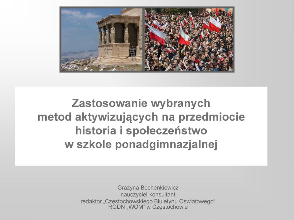 ponadgimnazjalnej Grażyna Bochenkiewicz