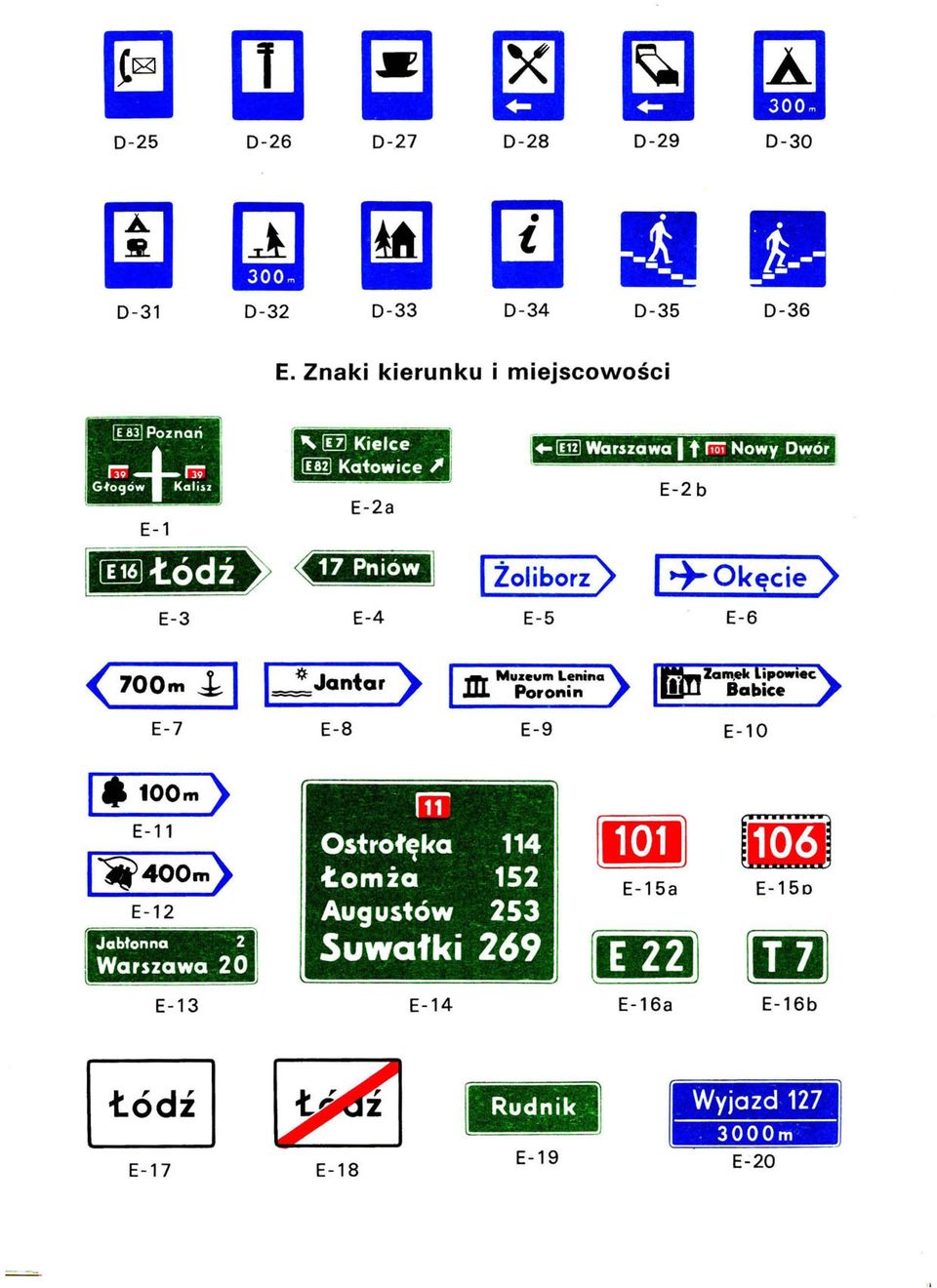 Żoliborz> I + Okęcie> E-3 E-4 E-5 E-6 E-7 E-8 E-9 E-10 E-11 1i 400m )