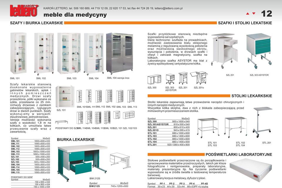 szafki i chwyt i zatrzask magnetyczny, szafka na kółkach. Laboratoryjna szafka ASYSTOR ma blat z żywicy epoksydowej i antystatyczne kółka.