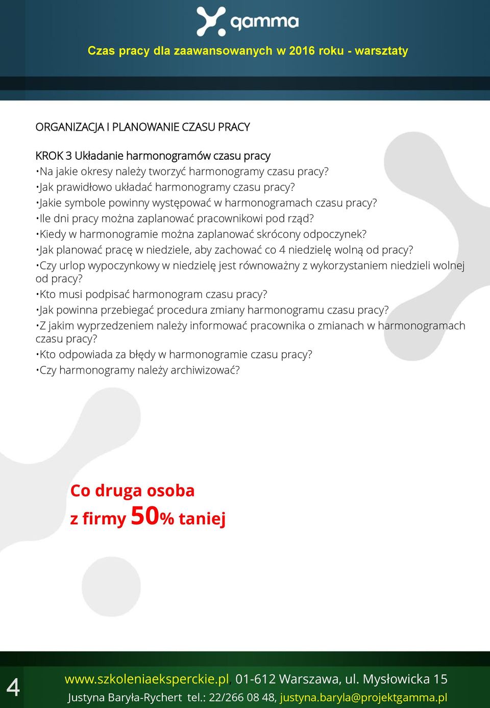 Jak planować pracę w niedziele, aby zachować co 4 niedzielę wolną od pracy? Czy urlop wypoczynkowy w niedzielę jest równoważny z wykorzystaniem niedzieli wolnej od pracy?