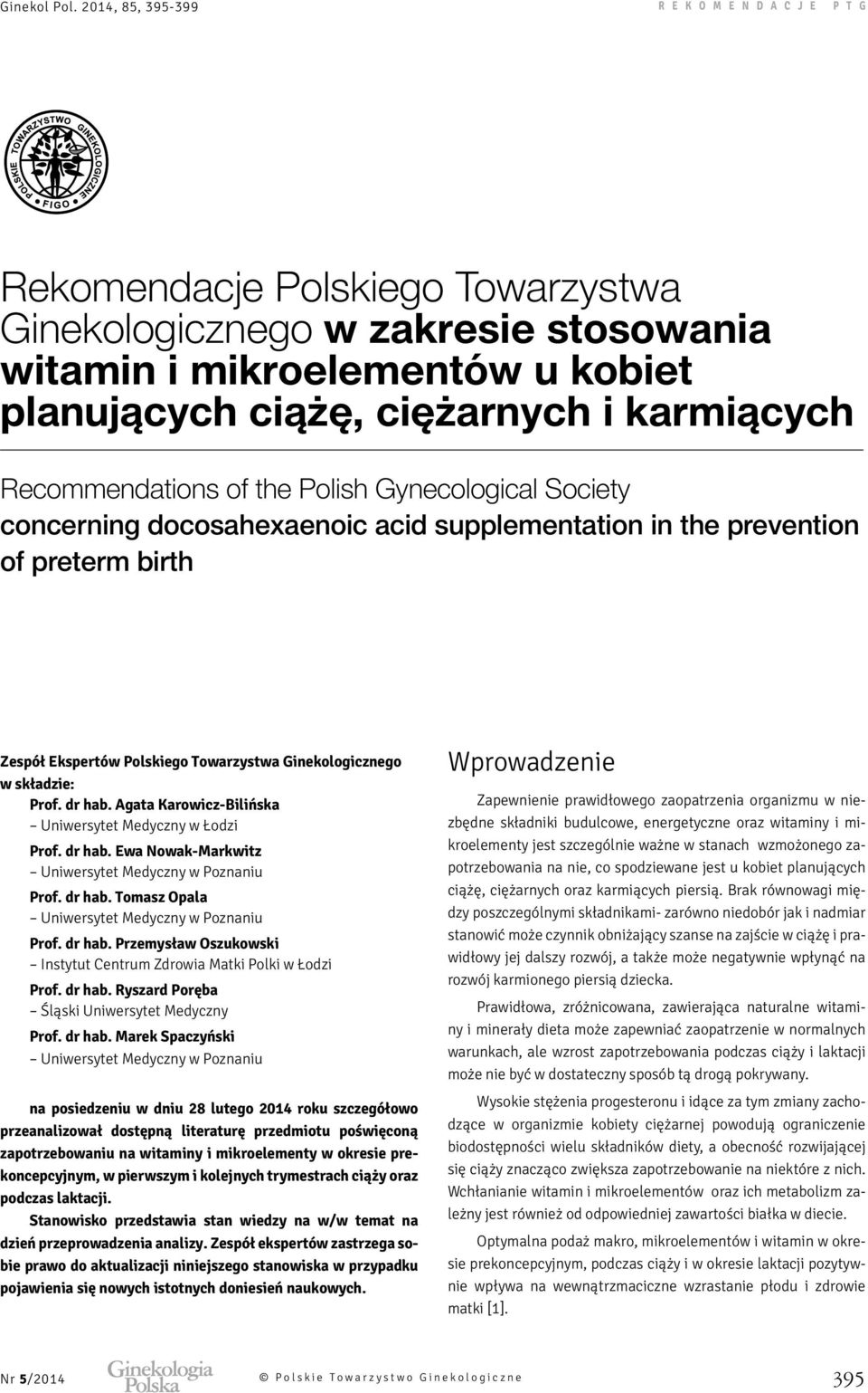 Recommendations of the Polish Gynecological Society concerning docosahexaenoic