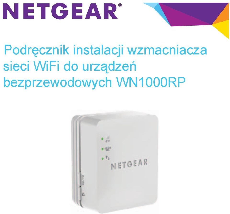 wzmacniacza sieci