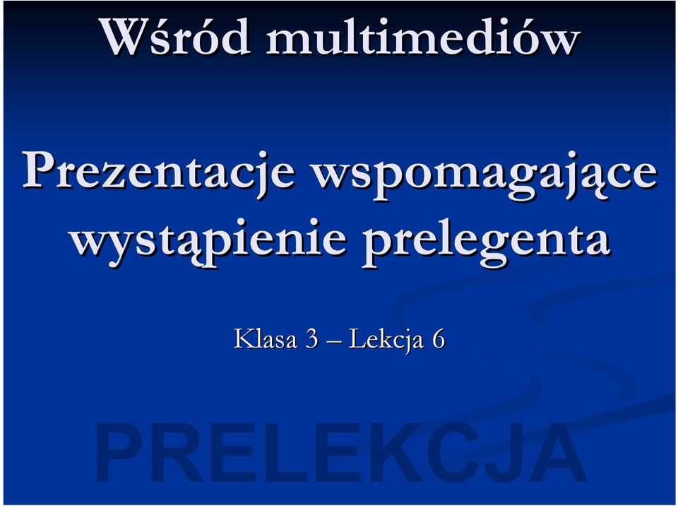 wspomagające