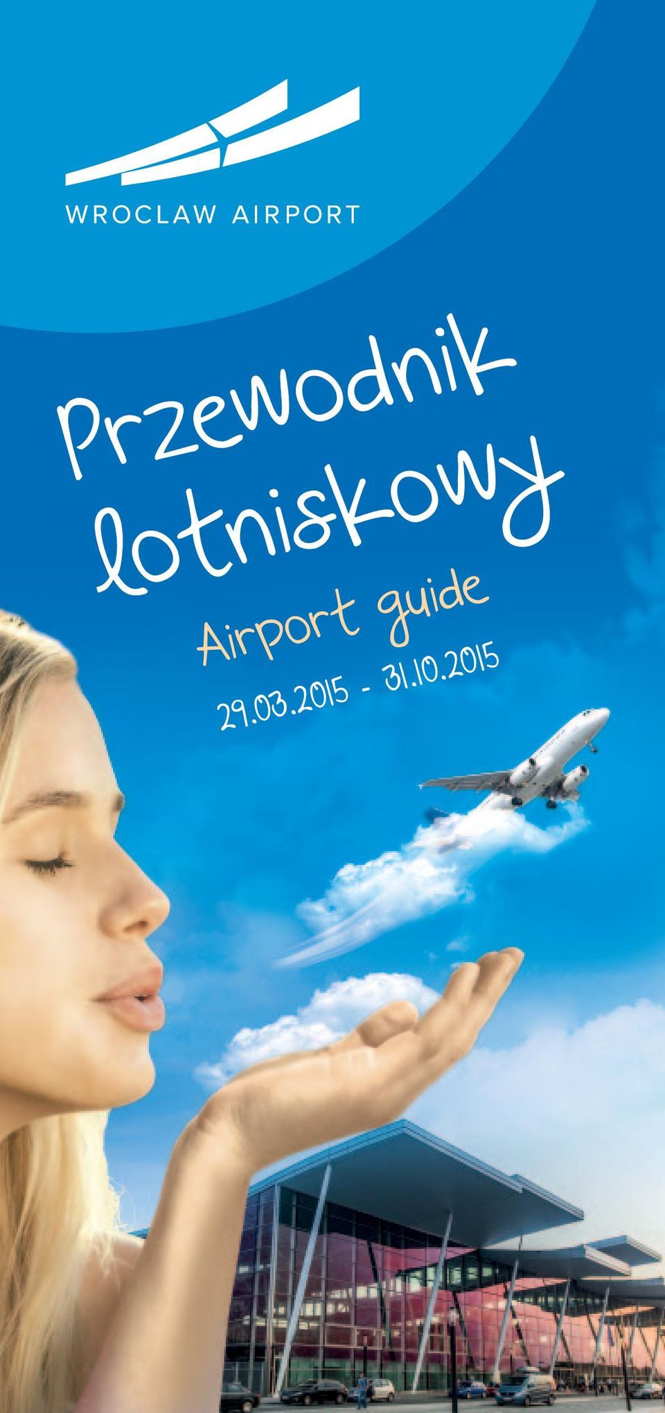 Airport guide
