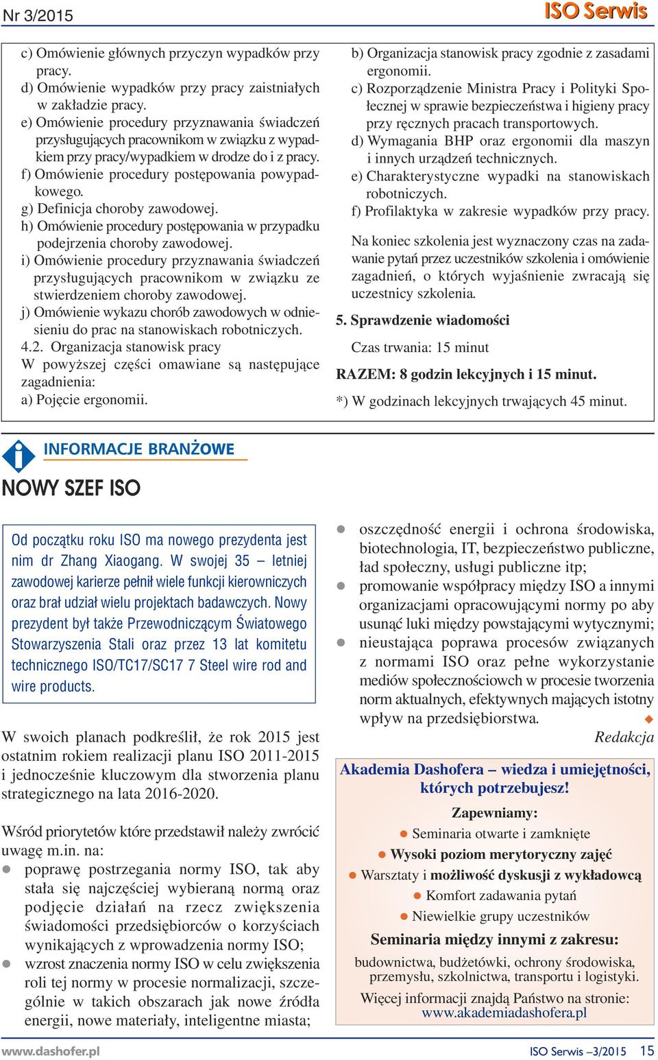 g) Definicja choroby zawodowej. h) Omówienie procedury postępowania w przypadku podejrzenia choroby zawodowej.