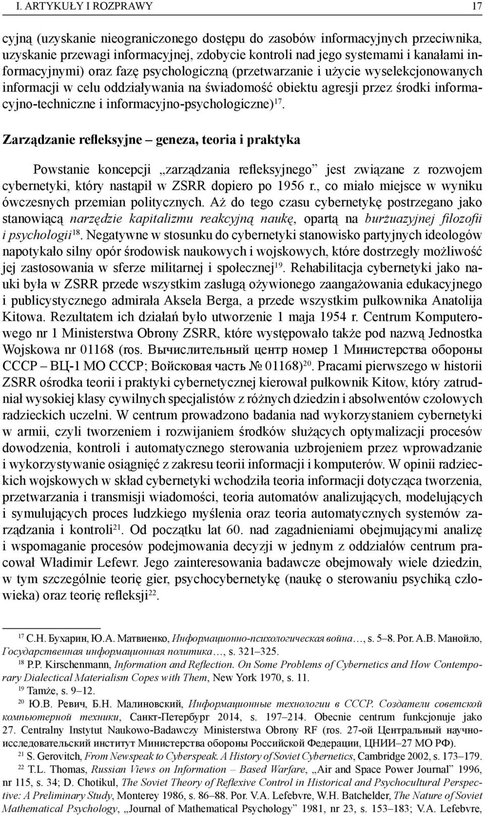 informacyjno-psychologiczne) 17.