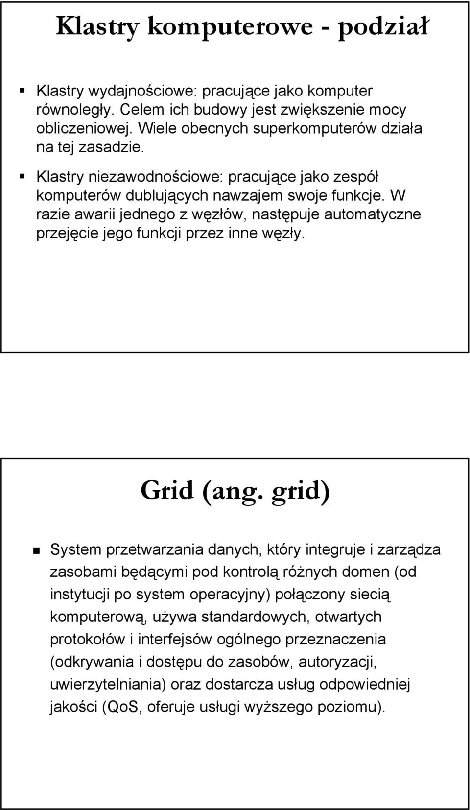 Grid (ang.