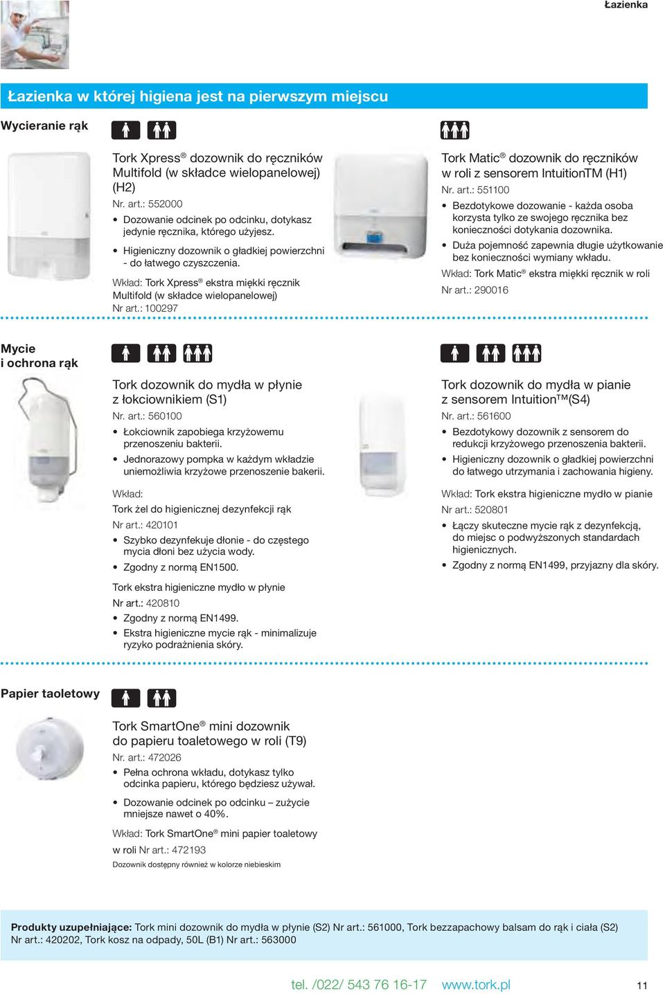 Wkład: Tork Xpress ekstra miękki ręcznik Multifold (w składce wielopanelowej) art.: 100297 Tork Matic dozownik do ręczników w roli z sensorem IntuitionTM (H1). art.: 551100 Bezdotykowe dozowanie - każda osoba korzysta tylko ze swojego ręcznika bez konieczności dotykania dozownika.