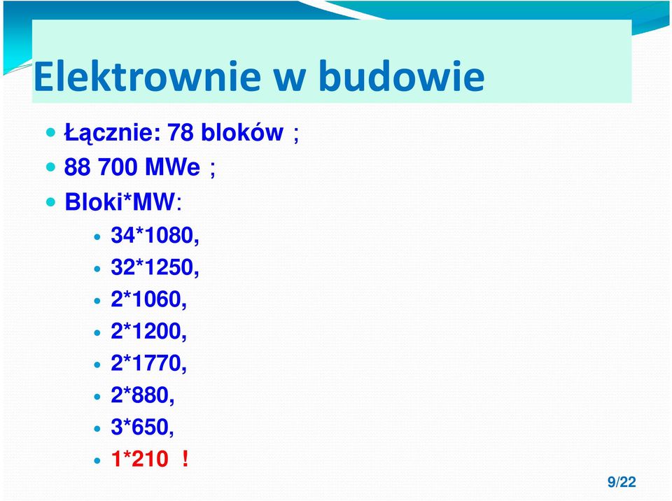 34*1080, 32*1250, 2*1060,