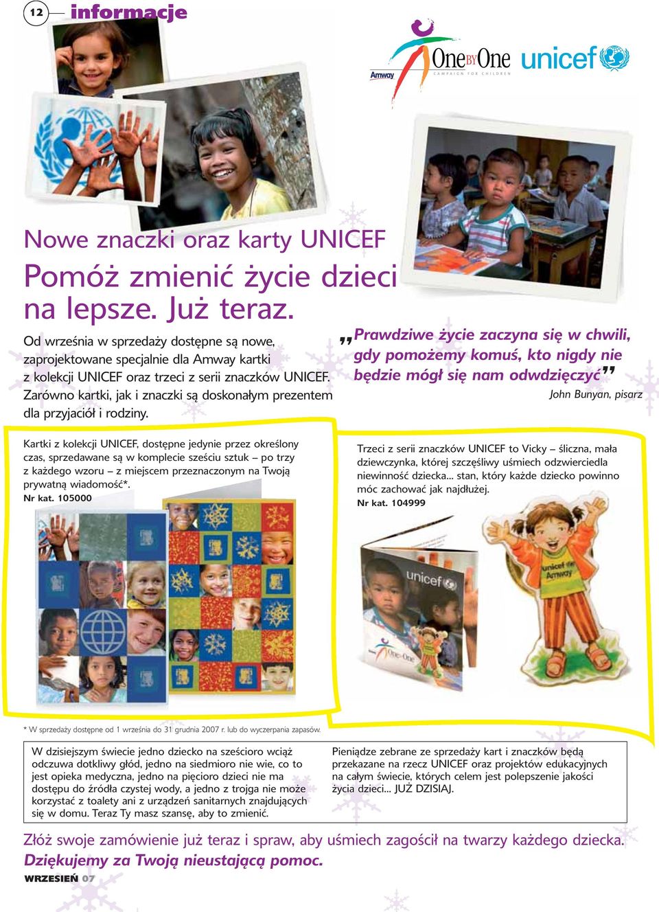 znaczków UNICEF. będzie mógł się nam odwdzięczyć Zarówno kartki, jak i znaczki są doskonałym prezentem John Bunyan, pisarz dla przyjaciół i rodziny.
