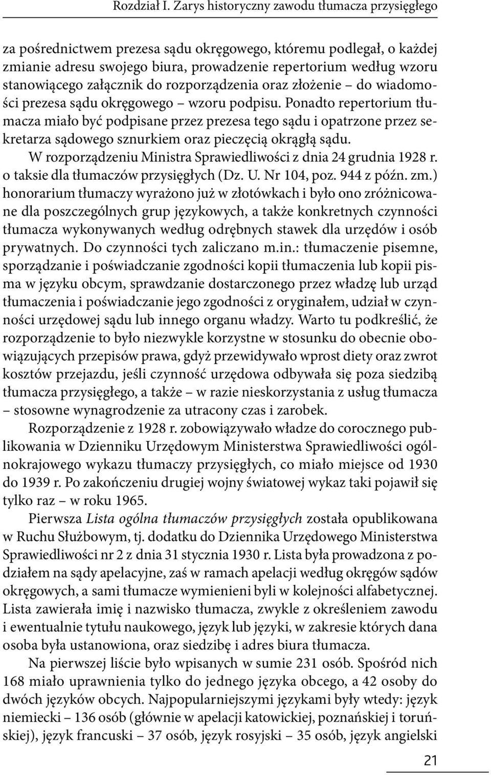 załącznik do rozporządzenia oraz złożenie do wiadomości prezesa sądu okręgowego wzoru podpisu.