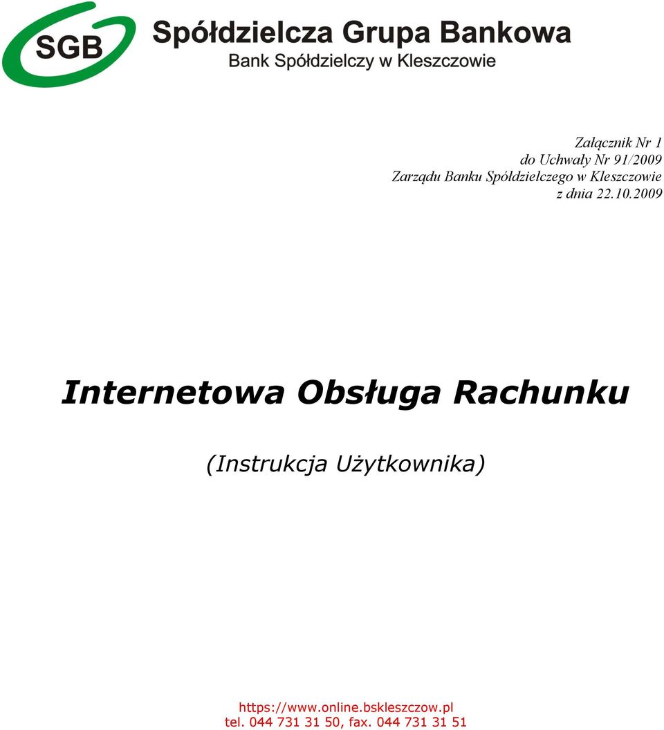 2009 Internetowa Obsługa Rachunku (Instrukcja