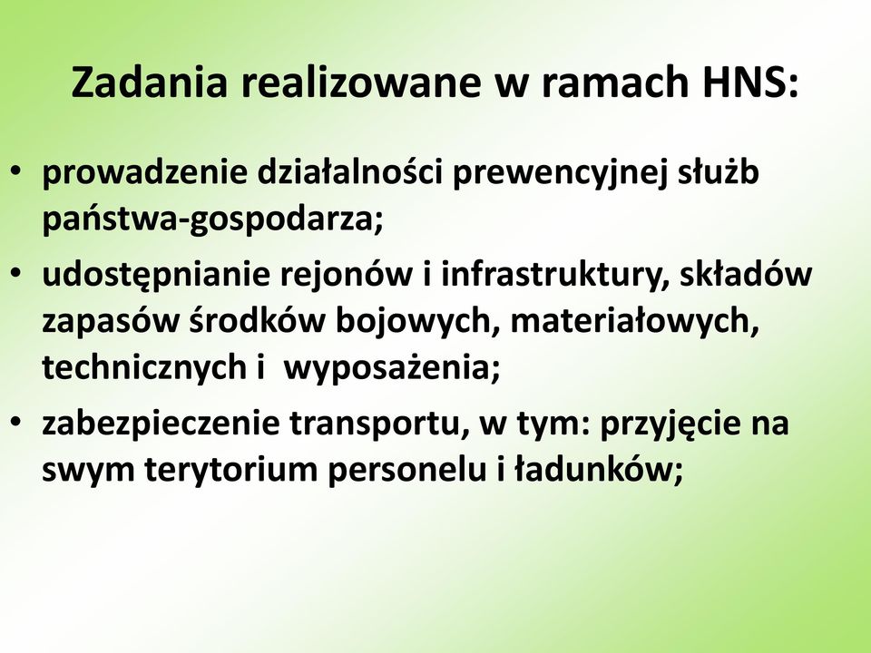 zapasów środków bojowych, materiałowych, technicznych i wyposażenia;