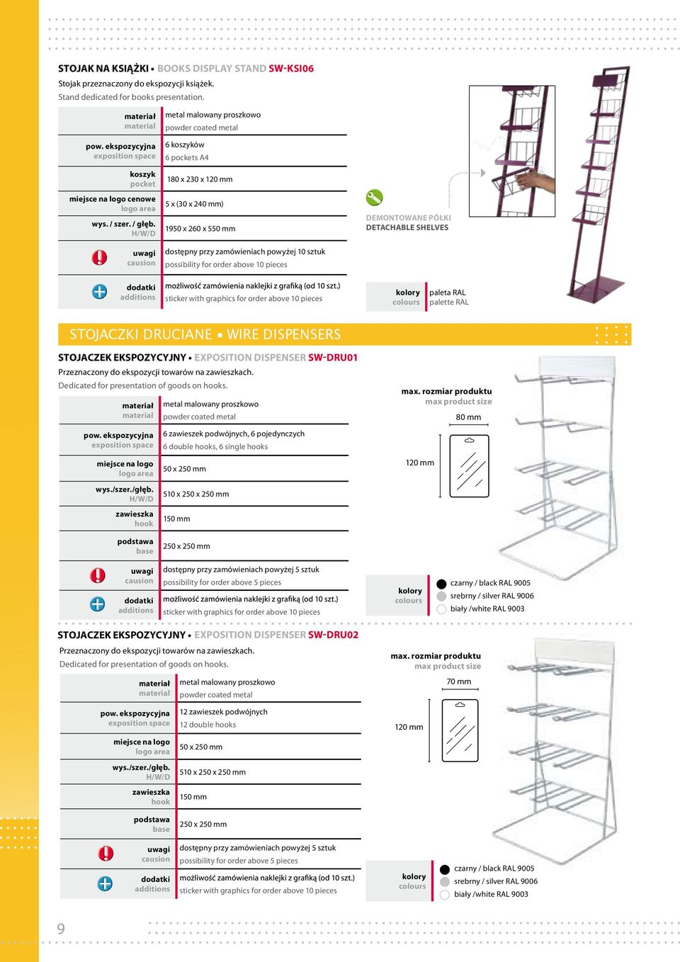 sticker with graphics for order above 10 pieces paleta RAL palette RAL STOJACZKI DRUCIANE WIRE DISPENSERS STOJACZEK EKSPOZYCYJNY EXPOSITION DISPENSER S Przeznaczony do ekspozycji towarów na