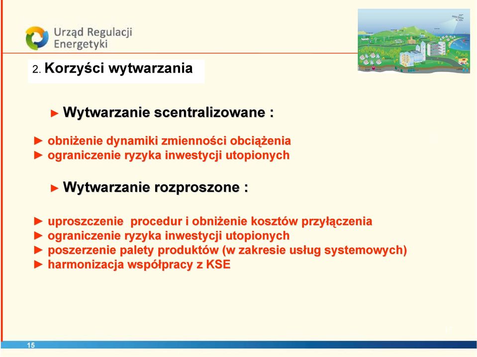 procedur i obniżenie kosztów w przyłą łączenia ograniczenie ryzyka inwestycji utopionych