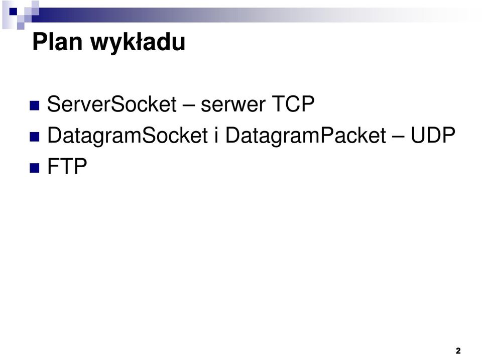 TCP DatagramSocket