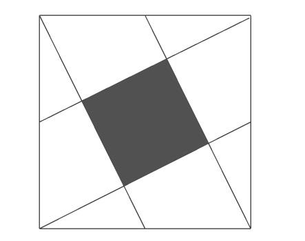 64 cm 2 C. 48 cm 2 D. 32 cm 2 Zadanie 9 (2 punkty) Jaką część całego prostokąta stanowi pole zamalowanego trójkąta? A. 10 3 B. 2 1 C. 5 2 D.