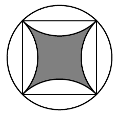 7. Na rysunku, ST jest styczna do mniejszego z dwóch okręgów współśrodkowych. Długość ST jest równa 40 cm. Jakie jest pole, w cm2, zacieniowanego obszaru pomiędzy dwoma okręgami?