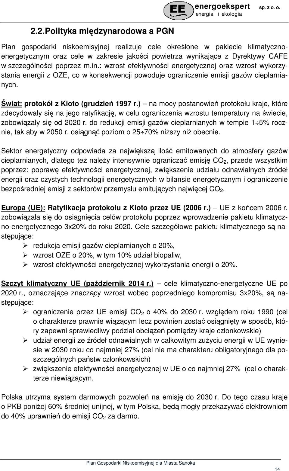 Świat: protokół z Kioto (grudzień 1997 r.