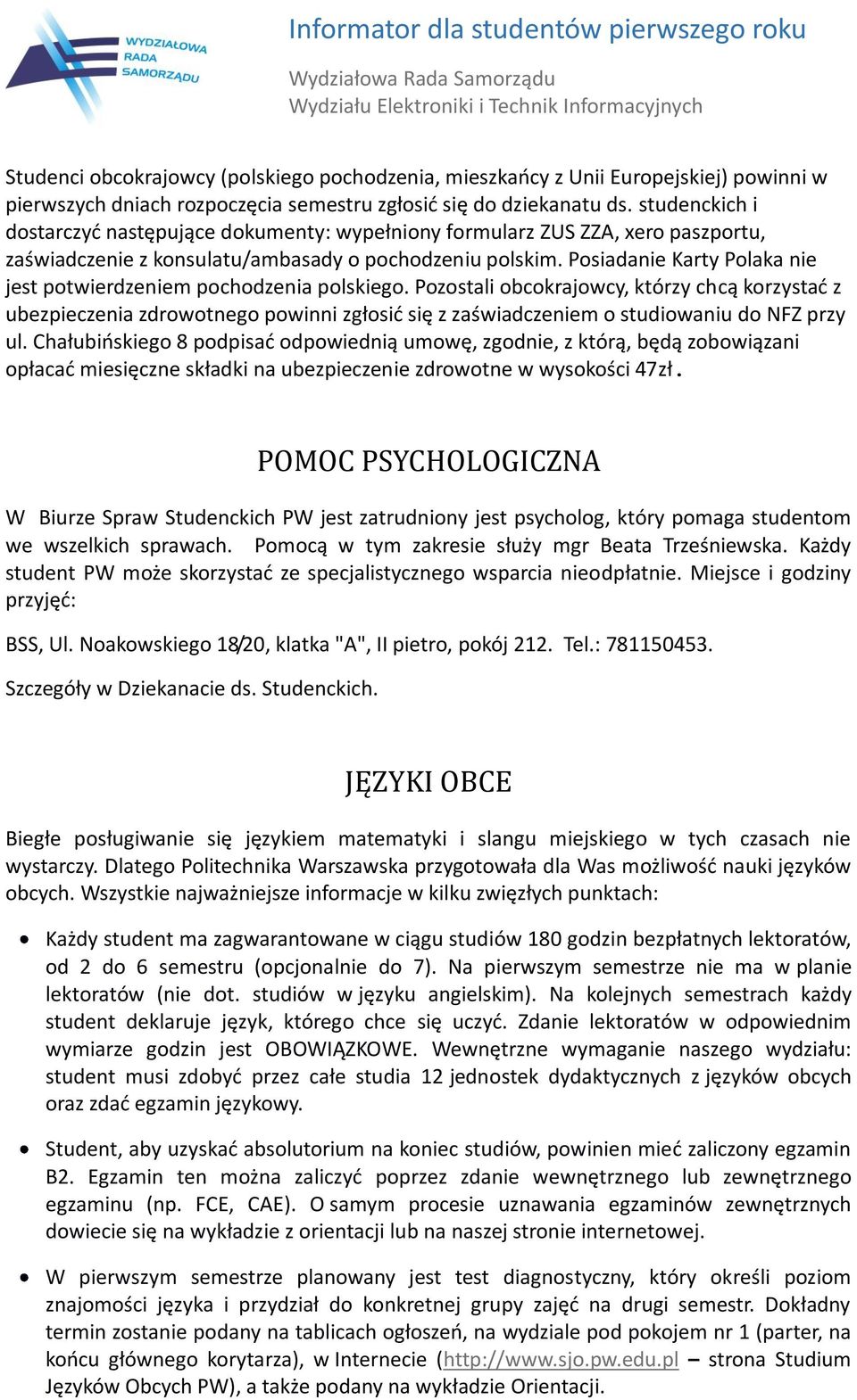 Posiadanie Karty Polaka nie jest potwierdzeniem pochodzenia polskiego.