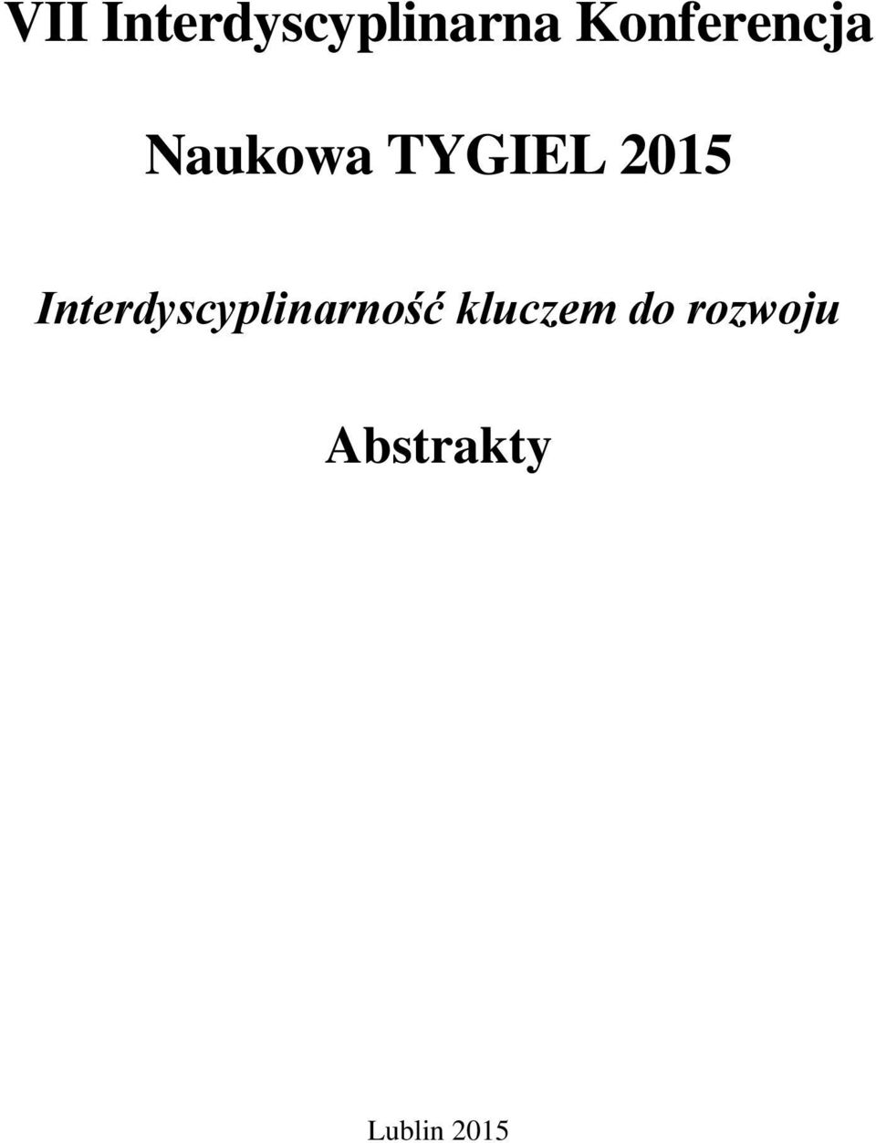 2015 Interdyscyplinarność